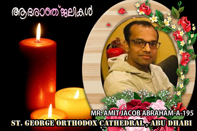 Obituary -Amit Jacob Abraham